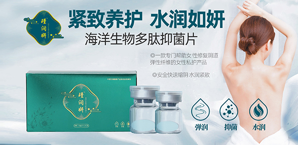 �Pע˽����ֳ���� 誝������Є�