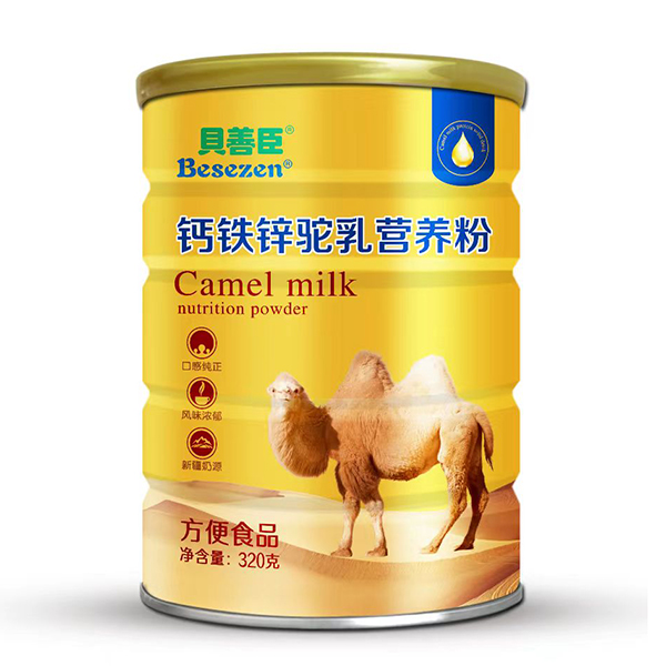 貝善臣鈣鐵鋅駝乳營養粉.jpg 貝善臣鈣鐵鋅駝乳營養粉.jpg