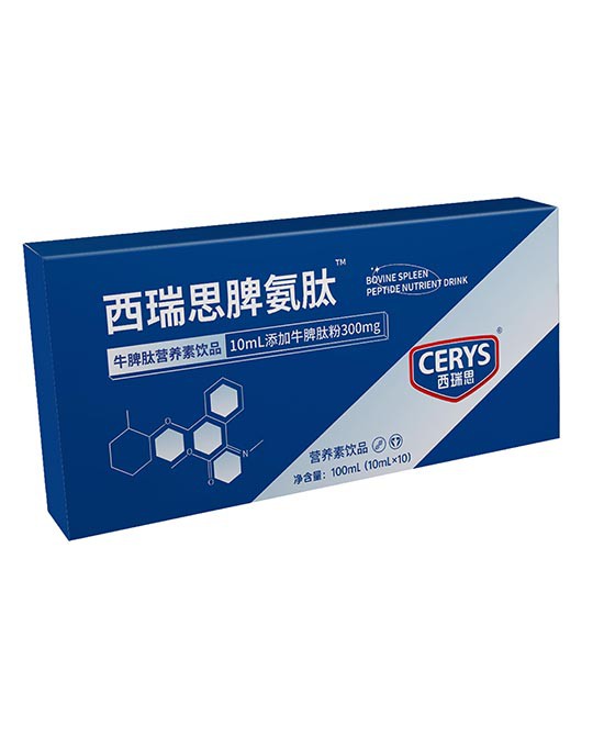  ����˼Ƣ���ĠI�B���Ʒ