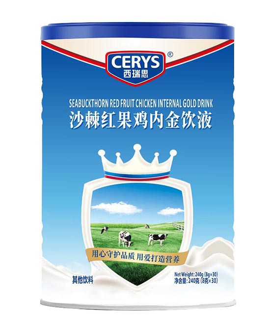  ����˼ɳ���t���u�Ƚ��Һ