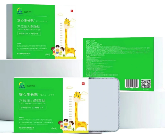  �����l���������L�N�M��