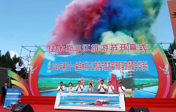 圖片2.jpg 圖片2.jpg