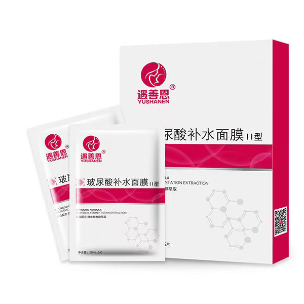 遇善恩玻尿酸補水面膜.jpg 遇善恩玻尿酸補水面膜.jpg