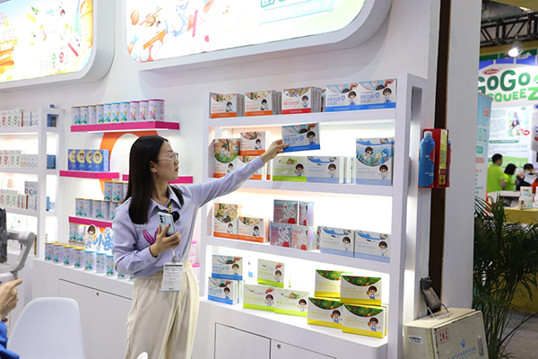 歐優天使.jpg 歐優天使.jpg