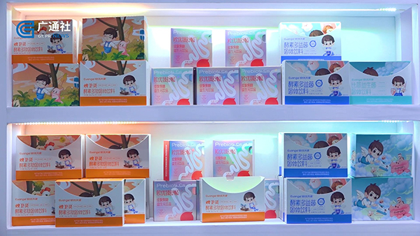 歐優天使營養品系列.jpg 歐優天使營養品系列.jpg