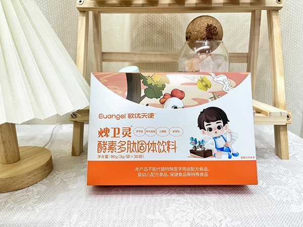 歐優天使焷衛靈.jpg 歐優天使焷衛靈.jpg