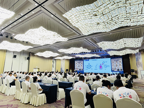 中國優生優育&伊可佳首屆臨床醫學會圓滿成功 (3).jpg 中國優生優育&伊可佳首屆臨床醫學會圓滿成功 (3).jpg