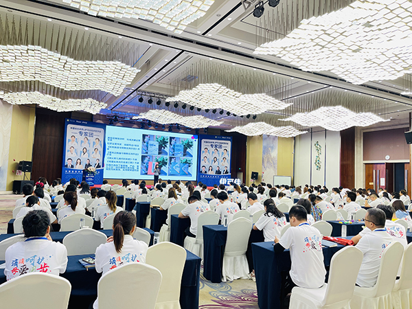 中國優生優育&伊可佳首屆臨床醫學會圓滿成功 (4).jpg 中國優生優育&伊可佳首屆臨床醫學會圓滿成功 (4).jpg