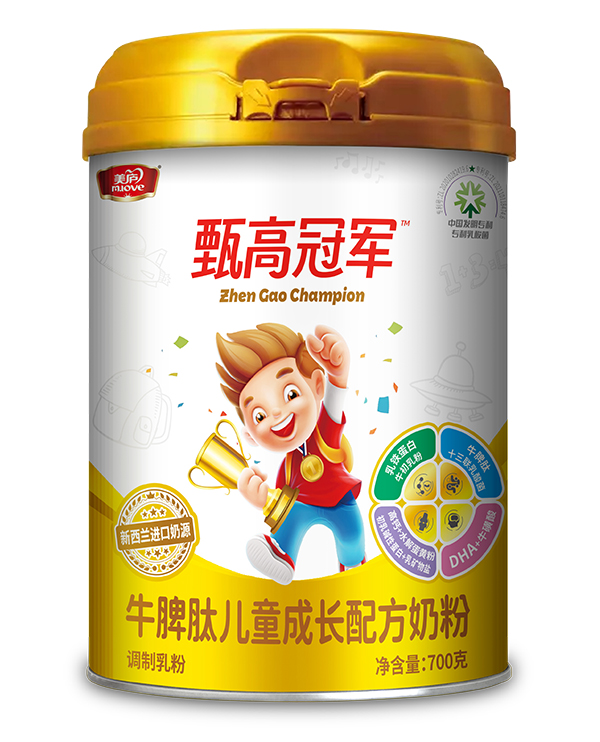 美廬甄高冠軍牛脾肽兒童成長配方奶粉.jpg 美廬甄高冠軍牛脾肽兒童成長配方奶粉.jpg