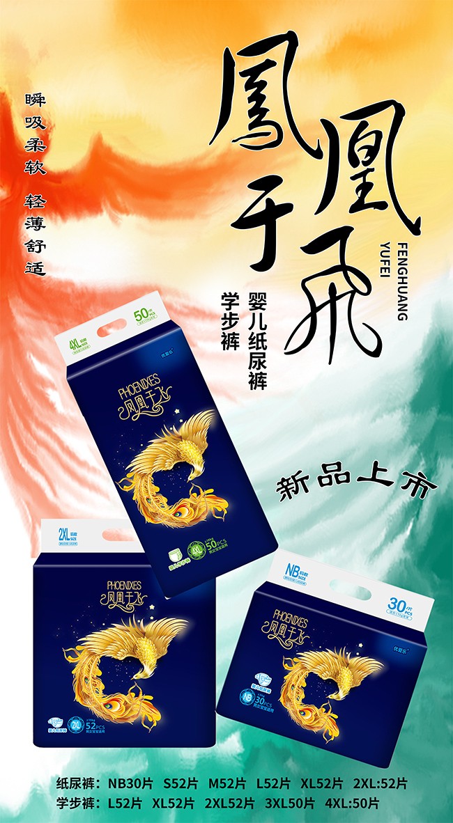  ���ۘ��P�����w�냺����ѝ