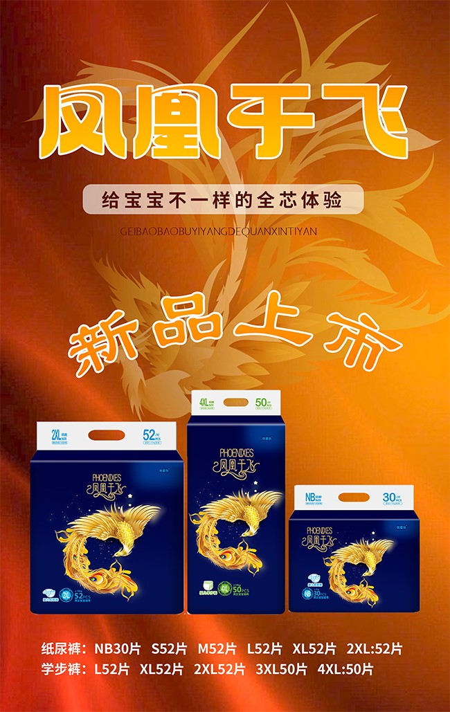  ���ۘ��P�����w�냺����ѝ