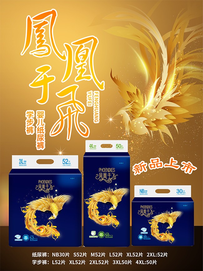  ���ۘ��P�����w�냺����ѝ