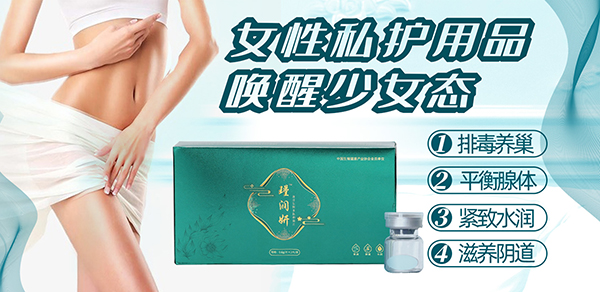 ˽�ܽ������B����څ�� 誝��������fǧŮ��˽�ܽ���