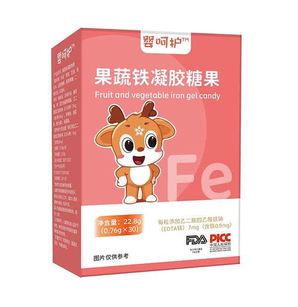 嬰呵護果蔬鐵凝膠糖果