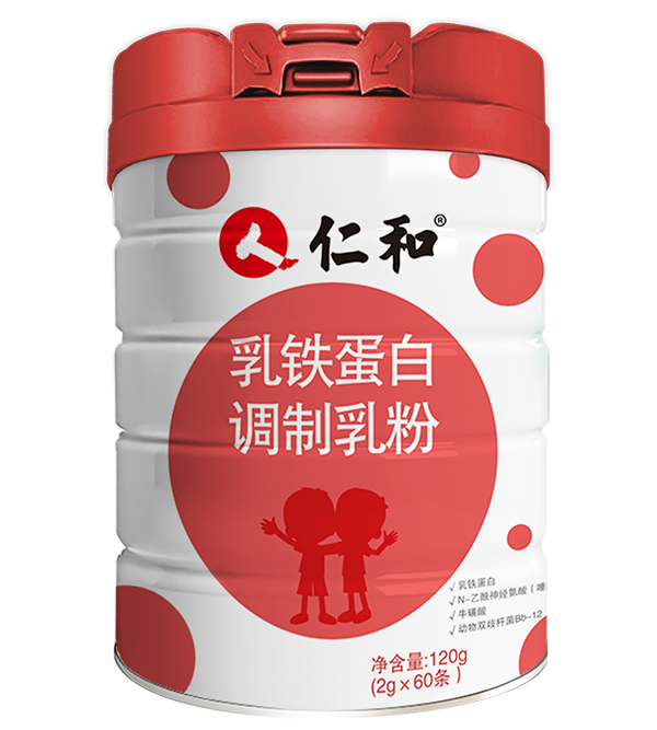 仁和乳鐵蛋白調制乳粉