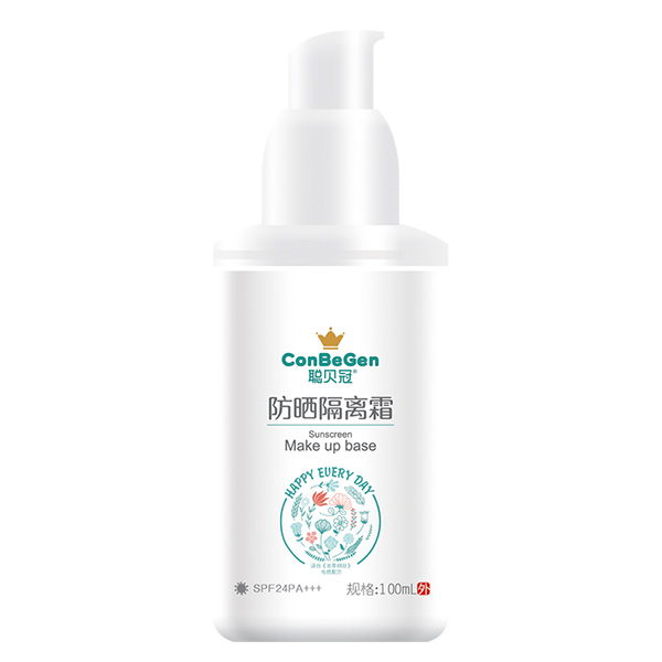 聰貝冠防曬隔離霜100ml.jpg 聰貝冠防曬隔離霜100ml.jpg