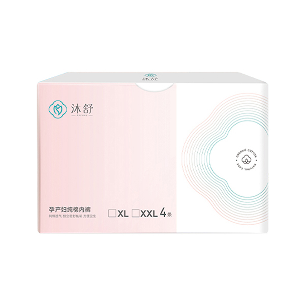 沐舒孕產婦純棉內褲--4條.jpg 沐舒孕產婦純棉內褲--4條.jpg