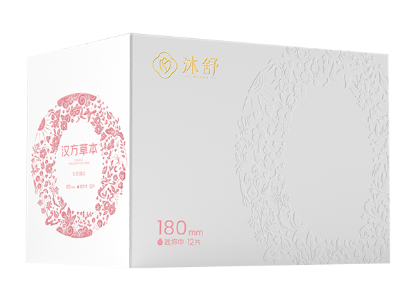 漢方草本衛生巾--迷你巾180.jpg 漢方草本衛生巾--迷你巾180.jpg