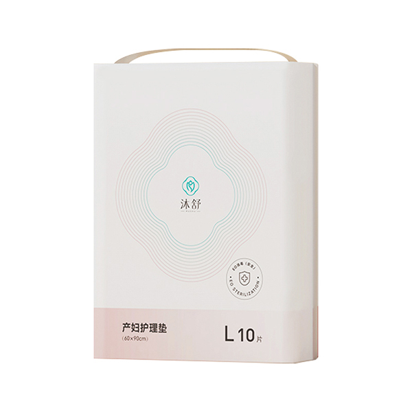 沐舒產婦護理墊--10片