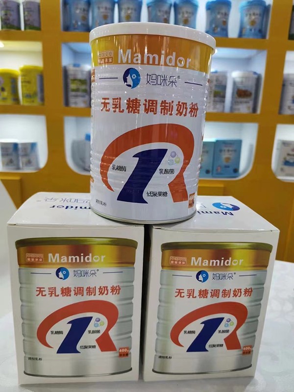  �����o�����{�����2