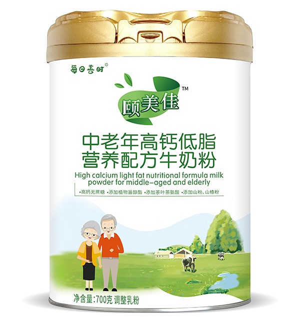 圣元每日膳時頤美佳中老年高鈣低脂營養配方牛奶粉