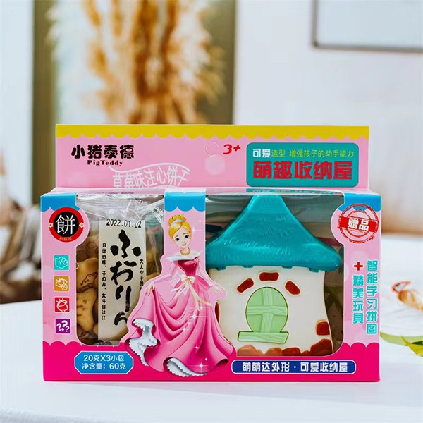  С�i̩�²�ݮζע���