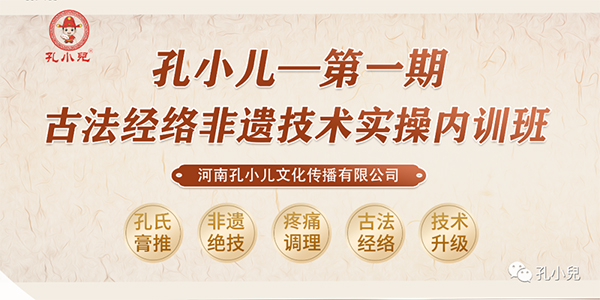 ��С����һ�ڹŷ���(j��ng)�j(lu��)���z���g(sh��)���ك�(n��i)Ӗ(x��n)��ɹ��_�n������