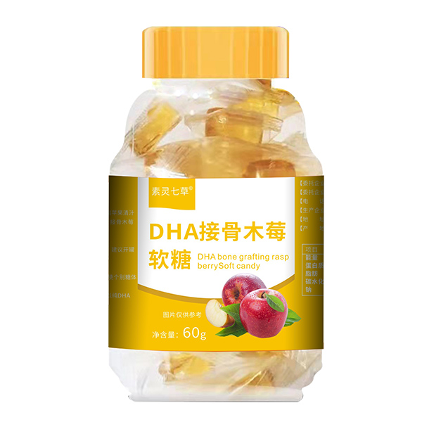 `߲DHAӹľݮܛƷ|؛x