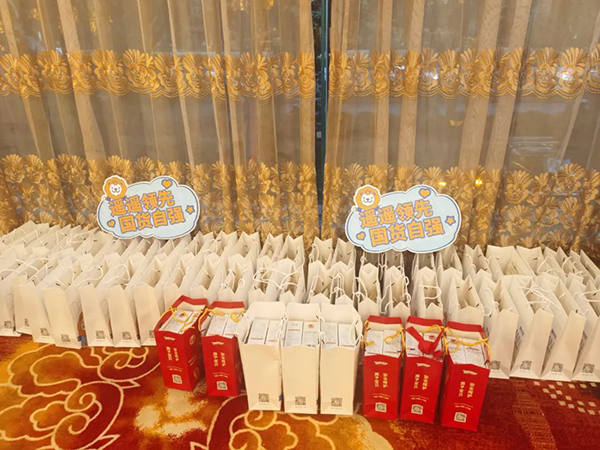 貴港2023施貝安特訓營慶功宴圓滿結束1.jpg 貴港2023施貝安特訓營慶功宴圓滿結束1.jpg