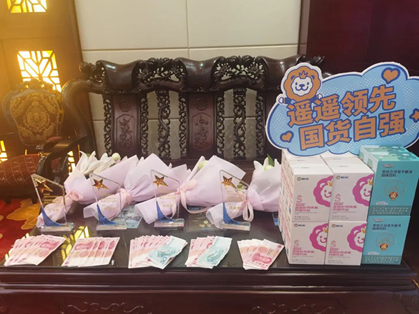 貴港2023施貝安特訓營慶功宴圓滿結束2.jpg 貴港2023施貝安特訓營慶功宴圓滿結束2.jpg