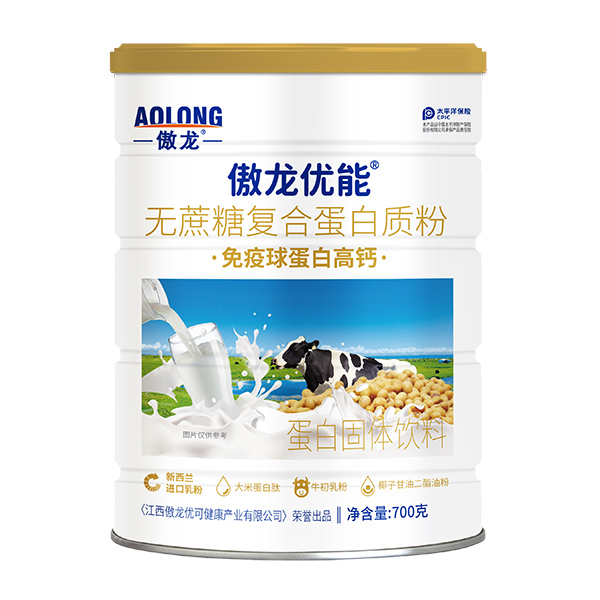 傲龍無蔗糖復合蛋白質粉-免疫球蛋白高鈣.jpg 傲龍無蔗糖復合蛋白質粉-免疫球蛋白高鈣.jpg