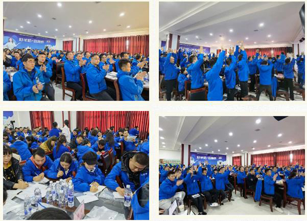 2023���ȫ�������I�ս���Ӗ���I�A�M�e�� (1).jpg