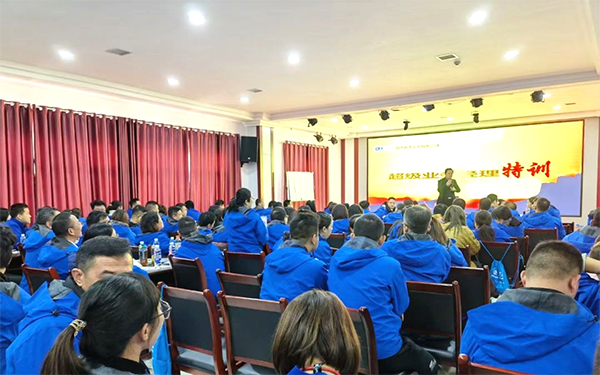 2023���ȫ�������I�ս���Ӗ���I�A�M�e�� (2).jpg