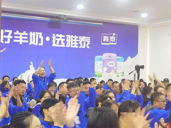 2023���ȫ�������I�ս���Ӗ���I�A�M�e�� (3).jpg