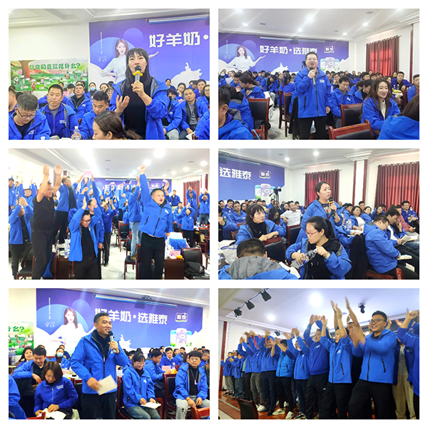 2023���ȫ�������I�ս���Ӗ���I�A�M�e�� (6).jpg