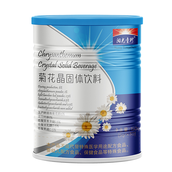 陽光童珍菊花晶固體飲料.jpg 陽光童珍菊花晶固體飲料.jpg