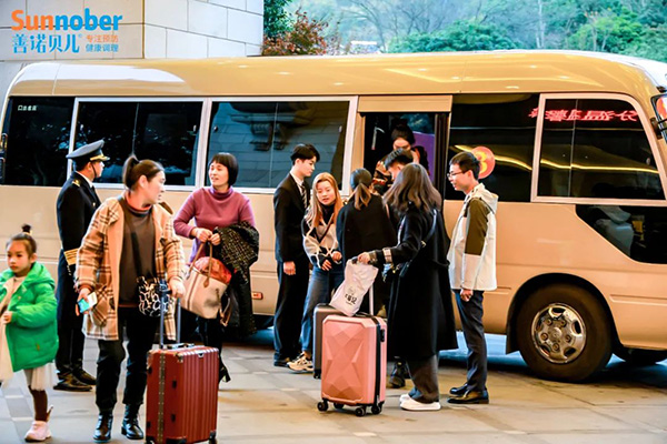 2024善諾貝兒品牌戰略發布會暨代理商年會4.jpg 2024善諾貝兒品牌戰略發布會暨代理商年會4.jpg