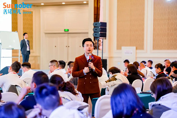 2024善諾貝兒品牌戰略發布會暨代理商年會16.jpg 2024善諾貝兒品牌戰略發布會暨代理商年會16.jpg