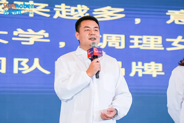 2024善諾貝兒品牌戰略發布會暨代理商年會20.jpg 2024善諾貝兒品牌戰略發布會暨代理商年會20.jpg