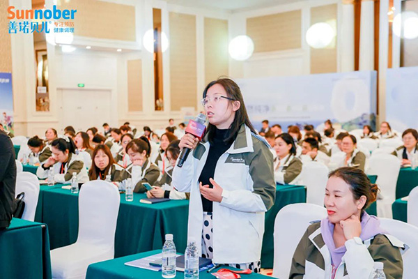 2024善諾貝兒品牌戰略發布會暨代理商年會33.jpg 2024善諾貝兒品牌戰略發布會暨代理商年會33.jpg