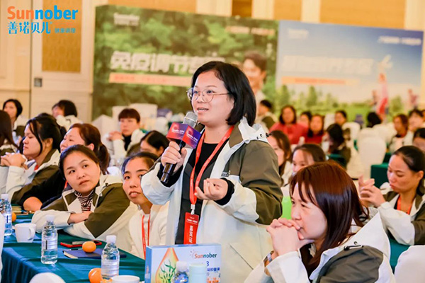 2024善諾貝兒品牌戰略發布會暨代理商年會34.jpg 2024善諾貝兒品牌戰略發布會暨代理商年會34.jpg