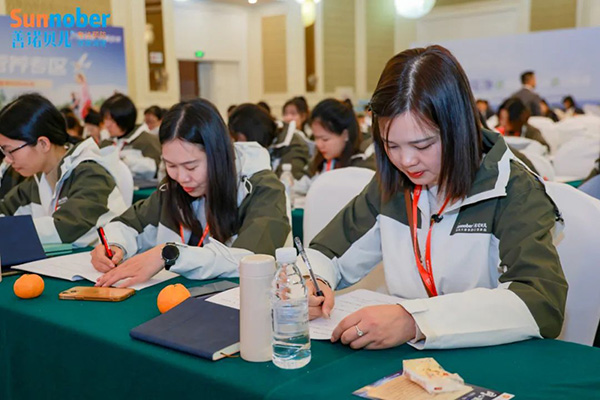 2024善諾貝兒品牌戰略發布會暨代理商年會37.jpg 2024善諾貝兒品牌戰略發布會暨代理商年會37.jpg