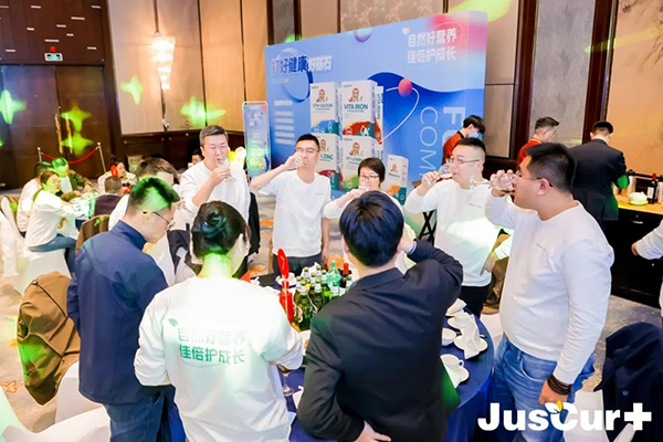 杰西佳JIBS自然營養新品發布會 (17).jpg 杰西佳JIBS自然營養新品發布會 (17).jpg