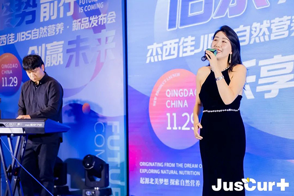 杰西佳JIBS自然營養新品發布會 (18).jpg 杰西佳JIBS自然營養新品發布會 (18).jpg