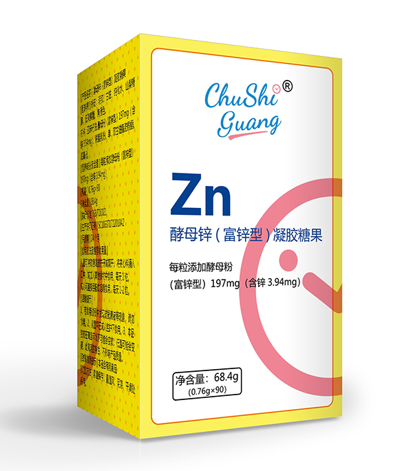 初拾光酵母鋅(富鋅型)凝膠糖果