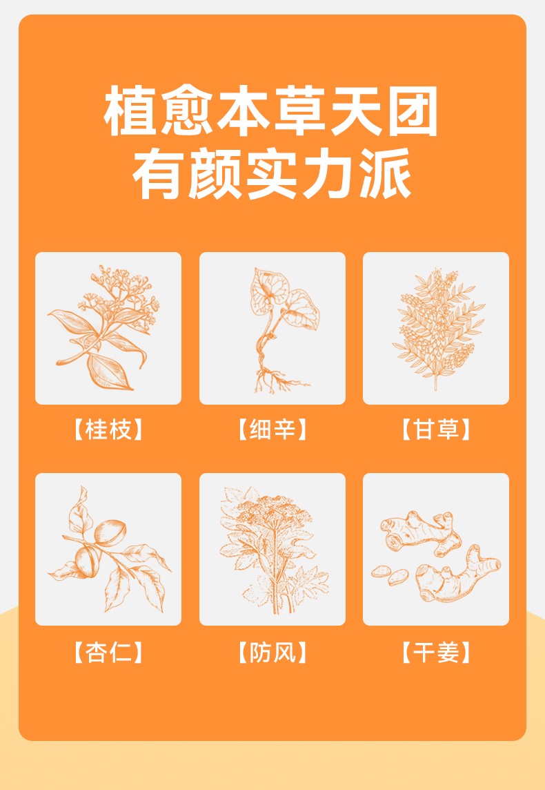 么么俠肺揚羊之宣浴球 (2).jpg