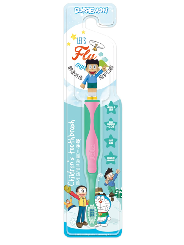 添樂兒童柔絲護齒牙刷 綠色.png