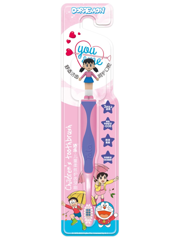 添樂兒童柔絲護齒牙刷 粉色.png