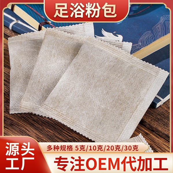 廠家直供足浴粉包家用足浴包艾草泡腳包紅花老姜足浴藥包批發.jpg 廠家直供足浴粉包家用足浴包艾草泡腳包紅花老姜足浴藥包批發.jpg