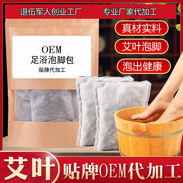 �S�Ҵ��ӹ����~��ԡ�� �F؛���l������ԡ�� �N�ư�����ԡ��.jpg